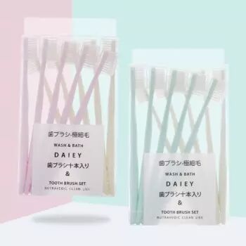 【京东】日式无印马卡龙超细软毛情侣牙刷10只装