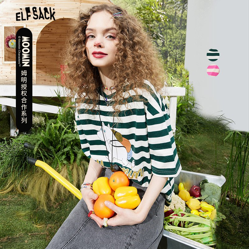 2.凑单商品 也加购物车1件￥mKAg2fwOjiG￥/ 两个商品一起【提交并且付款】然后再单独【退款凑单商品】珍视明叶黄素护眼贴 到手25元