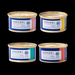 猫罐头2元 需要运费券