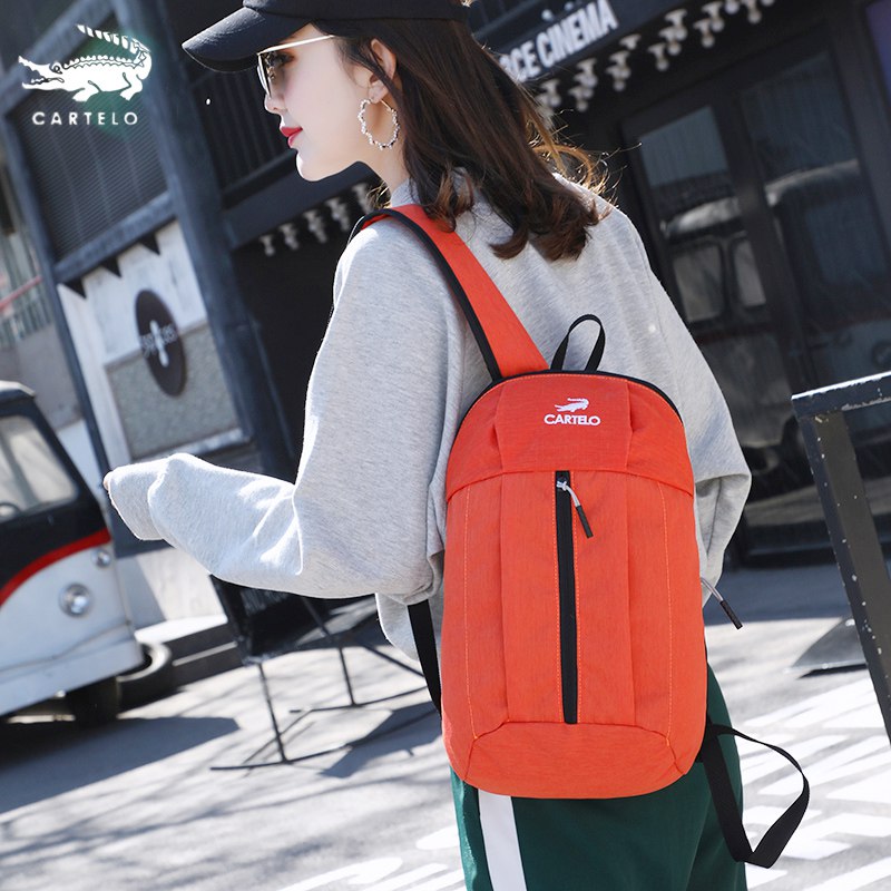 卡帝乐鳄鱼休闲小背包  13.9元  (v8up1yvoKnJ)