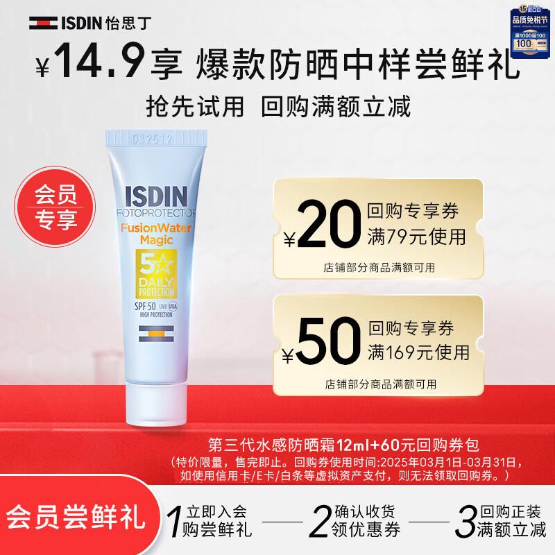 掉落或领奍中心11-10/21-20奍