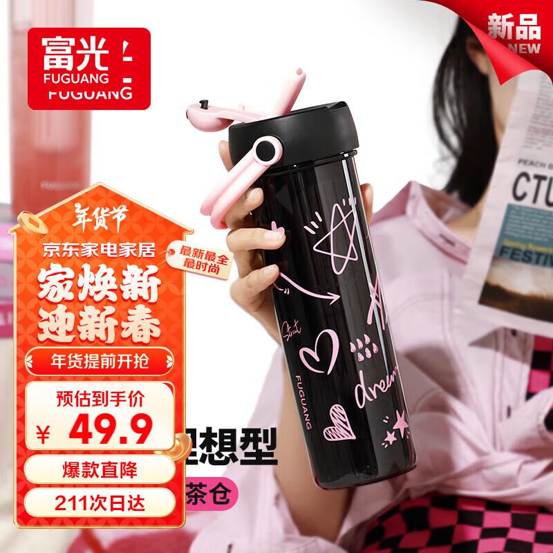 plus 499-40家居奍