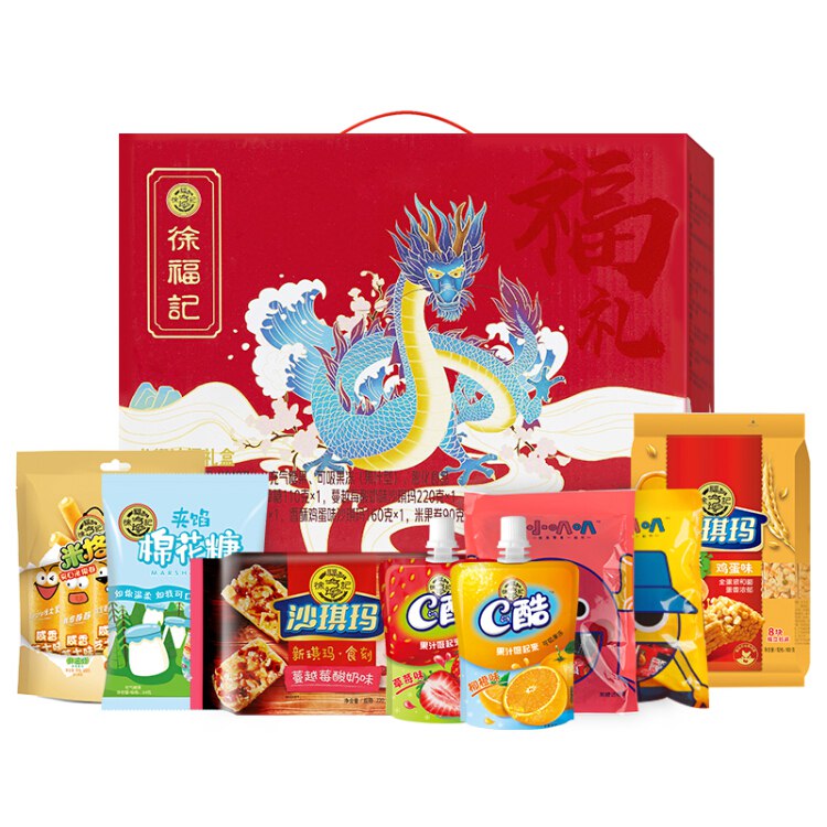 徐福记龙耀鸿福1369g礼盒礼箱