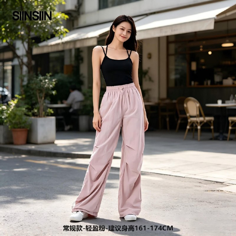 69.9元 SIINSIIN 透气速干工装裤领 