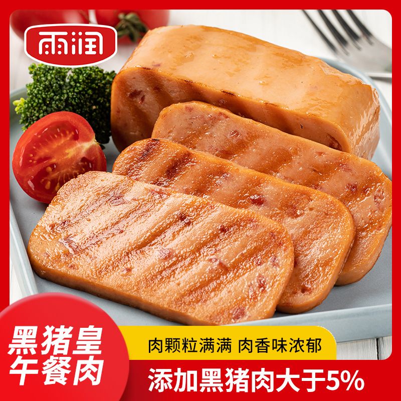 先领59-10补贴卷