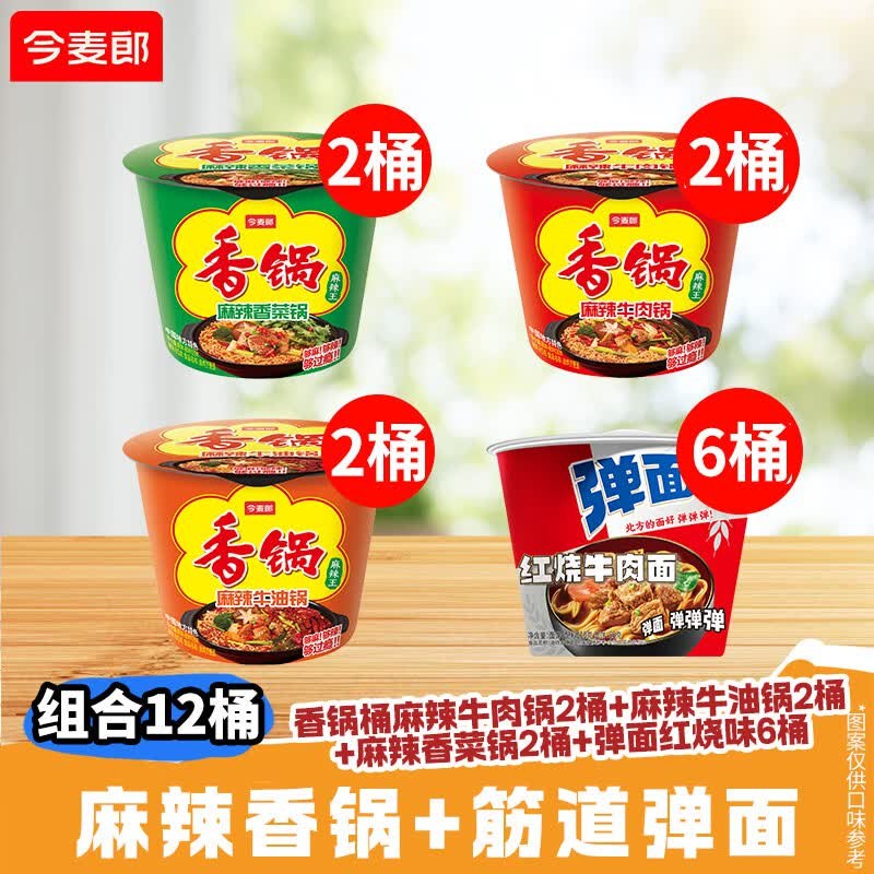 先领卷