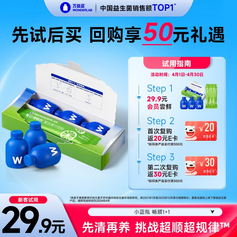砸或领卷中心21券