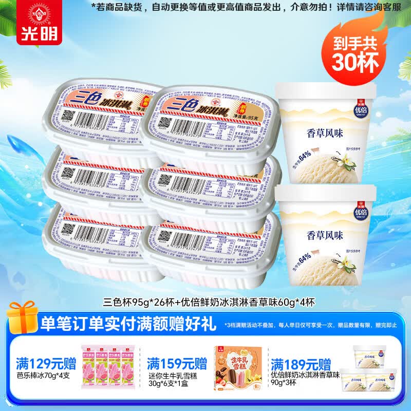 领卷
