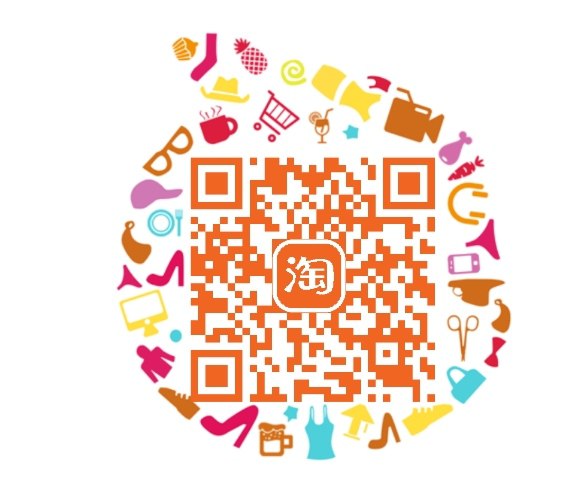 斯凯奇-120券红包：