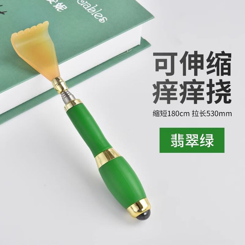 8.9元，痒痒挠不求人抓痒神器