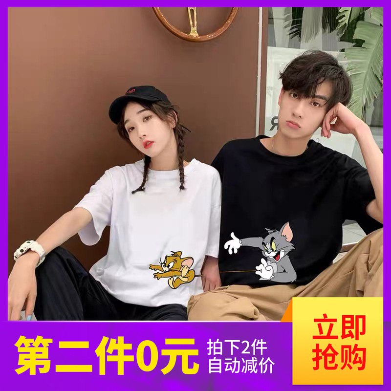 新款宽松白色短袖卡通  (y8in1LilBIk)   拍2 付19.8亓