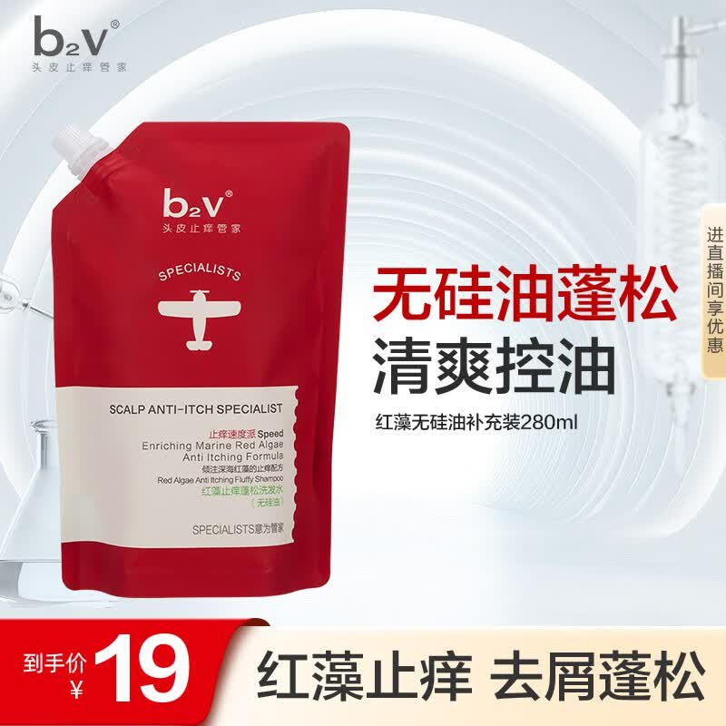 砸或领卷中心6-5券