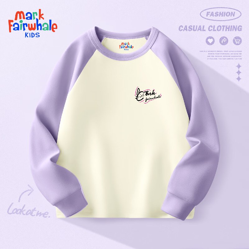 先领79-10补贴卷