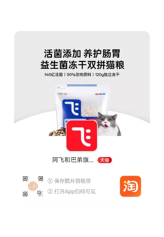 速度❗入会0.01💰