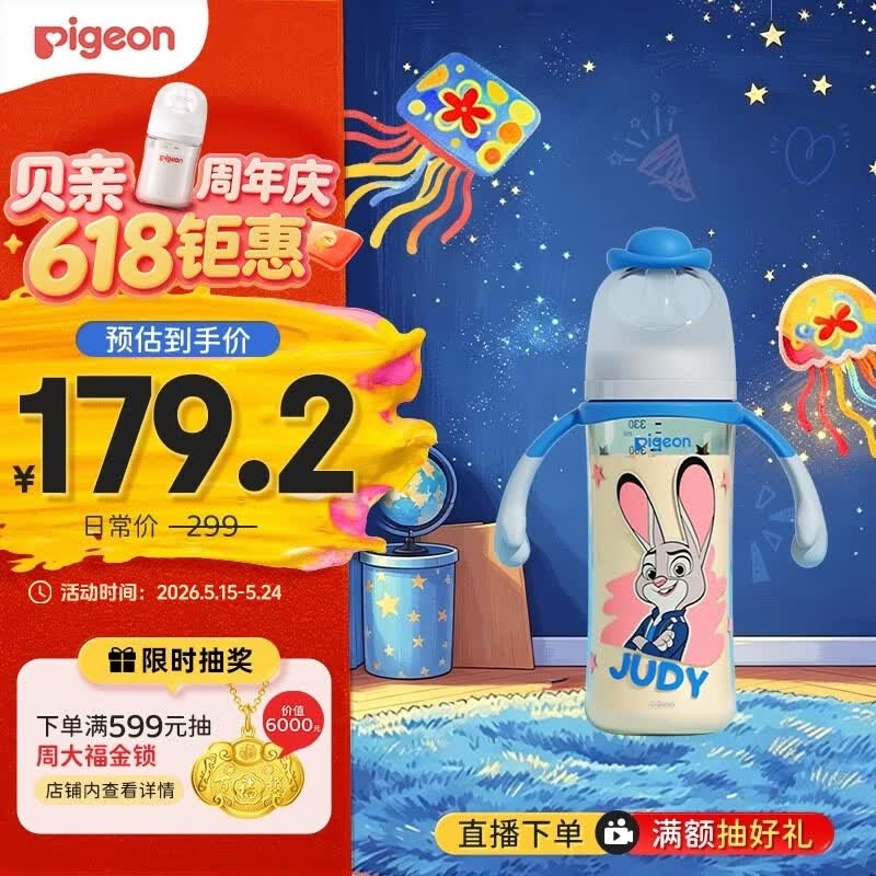 plus 200-25卷