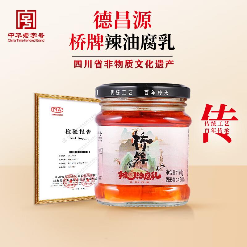 叠省省卡2卷0.7亓