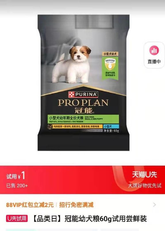 符合1元/ CZ8995 9/ZQzSexHC6lL//://