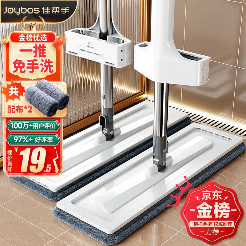 plus 200-25卷