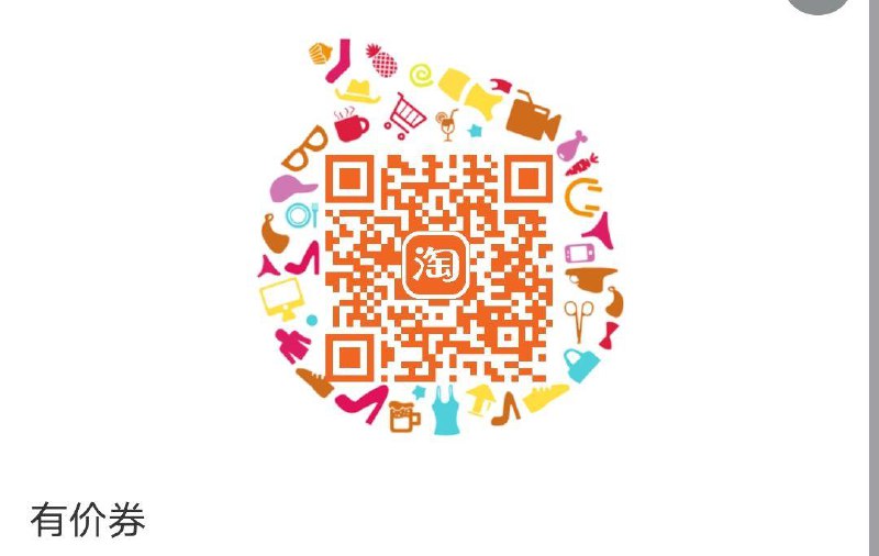 shesgril400-100---全品券 d.618day.com/618