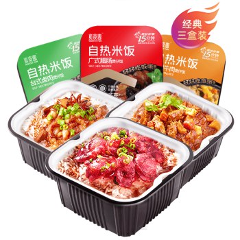 还有这款 自热米饭  单件9.9/盒【旗舰店】盼盼 自热米饭煲仔饭自热即食 三种口味各1盒
