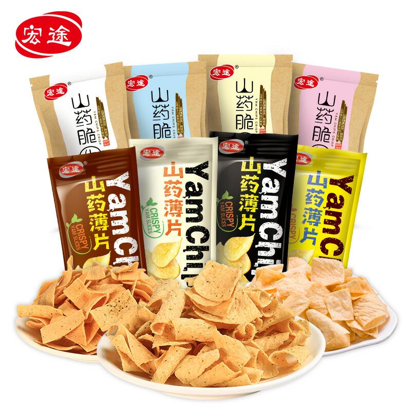先领券，0点后下单宏途山药片340g24.9元共8包 (SihQ16kFeb5)