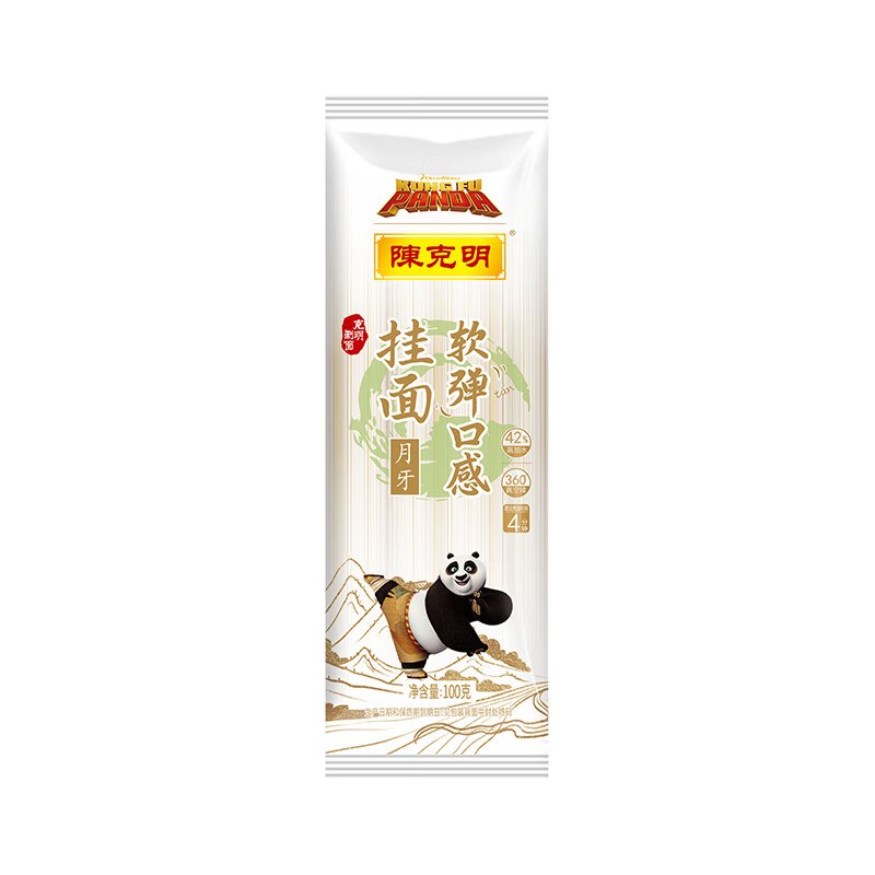 陈克明 软弹挂面 100g*15袋