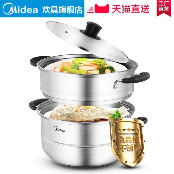 拍3层的，凑300-40到手65.89【美的】不锈钢加厚蒸锅2层拍2层的69，拍3层的79 (862T1vYbjtX)