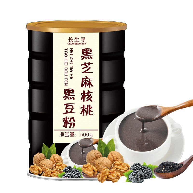 长生寻黑芝麻核桃黑豆粉即食营养五谷代餐粉懒人早晚餐代餐粉500g，8.9元