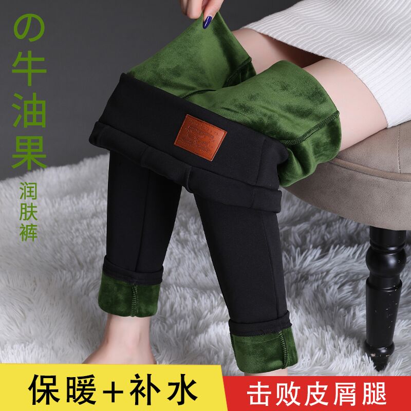 1.领券 加入购物车1件2.领商品下300-30双旦券小虎日记加绒牛油果润肤裤(xKb12ZQDg74)/