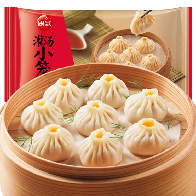 思念 灌汤风味小笼包 猪肉口味 450g 18只 