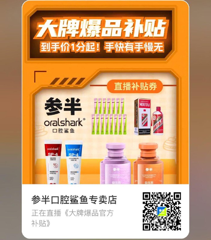 zfb 秒杀------𝙅𝘿  超级红包u.jd.com/ksO3wQA