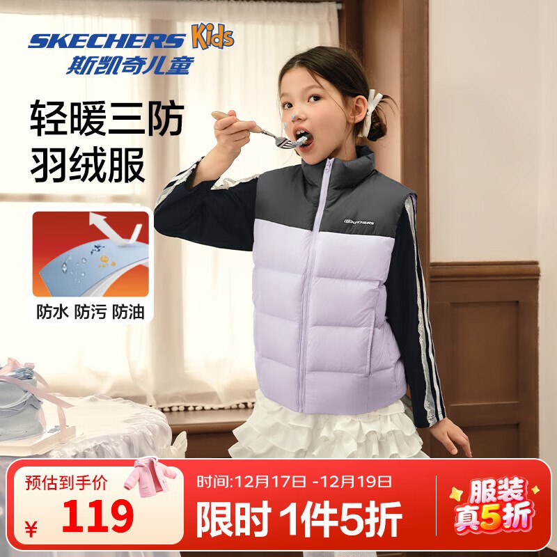 领5折卷