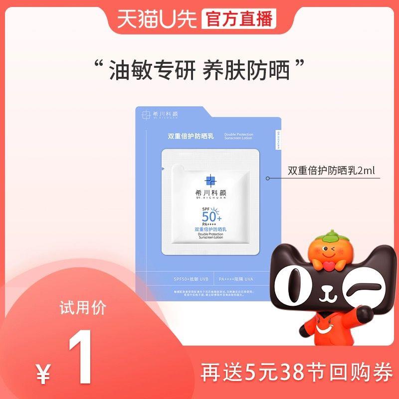 / CZ9551 /CucFWOYl1Bm//1亓符合