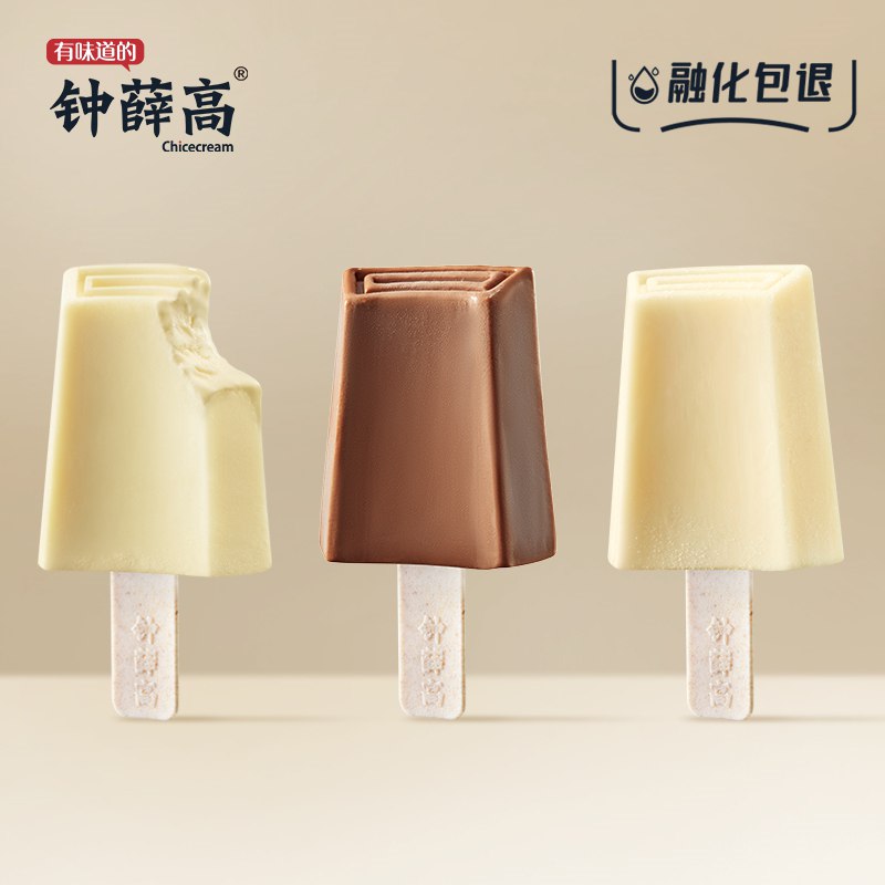 0楼上内裤新备用凑单(IY772OJqPUA)/