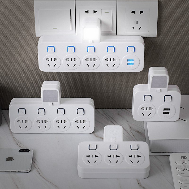 多功能插座转换器