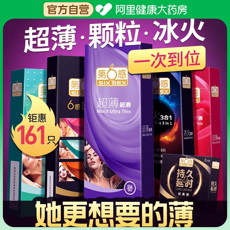 14.9，第六感小雨伞/ CZ0001  dl480.kuaizhan.com/?JZv7WeOVn3m /:/ CA1371/