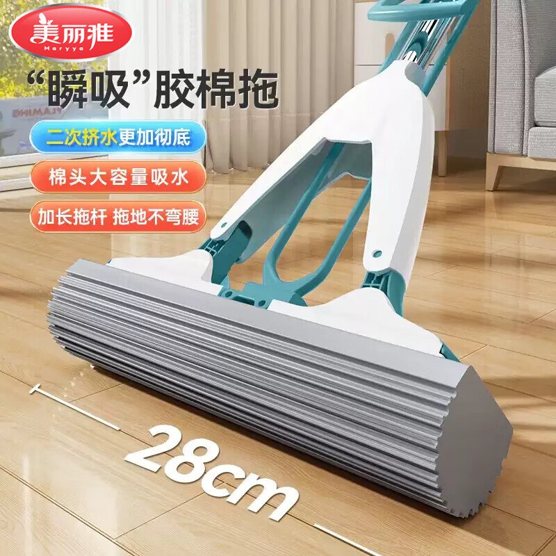 先领卷
