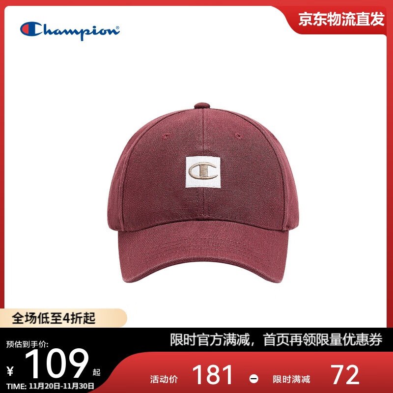 自营Champion帽子合集109元 休闲时尚新款鸭舌帽