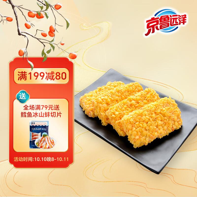 3件 折扣区看看