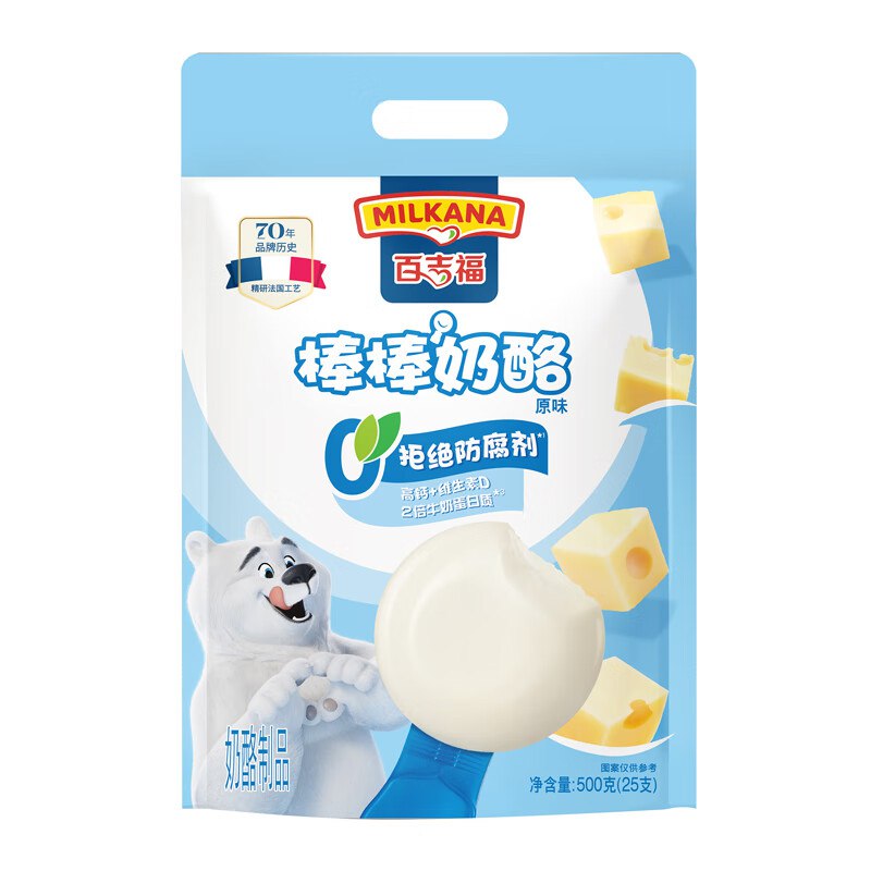 先领卷