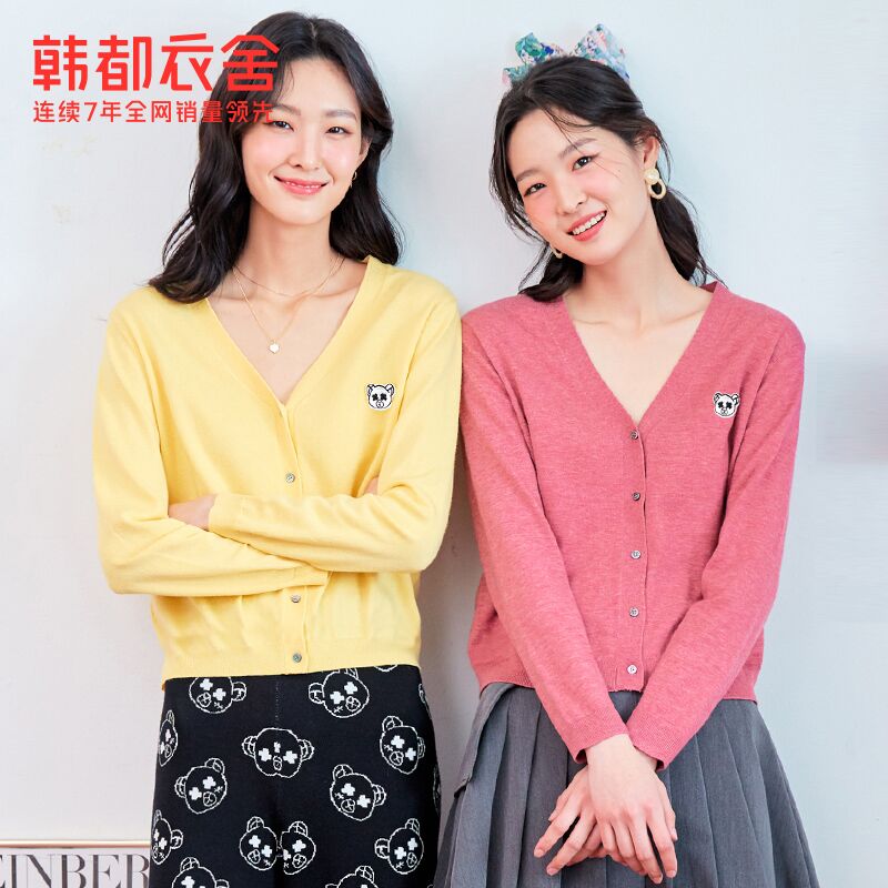 59元 韩都衣舍旗舰店可拆卸贴布绣多色针织开衫(tac9XAs8e4Y)/