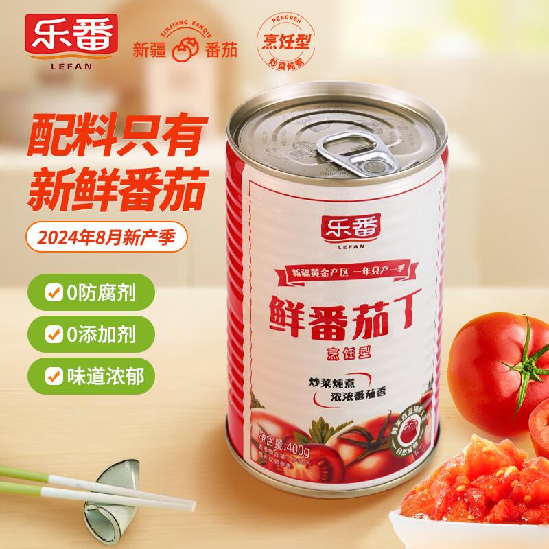 省省卡签到领10-2奍