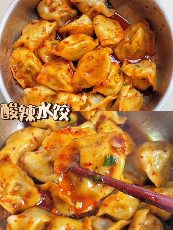 才4.5/袋‼️三全水饺组合🚗反复领2次劵共12袋vip54💰需领商品标题处150-15美食券1.领卷后加车2件9/DPNu47OkEJ1// AA11