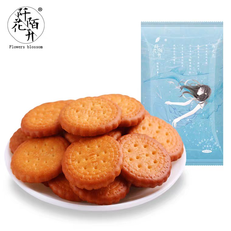 0点 拍10件19.9元阡陌花开-日式小圆饼100g (cB901UXhXfn) 折扣QQ群；589061840