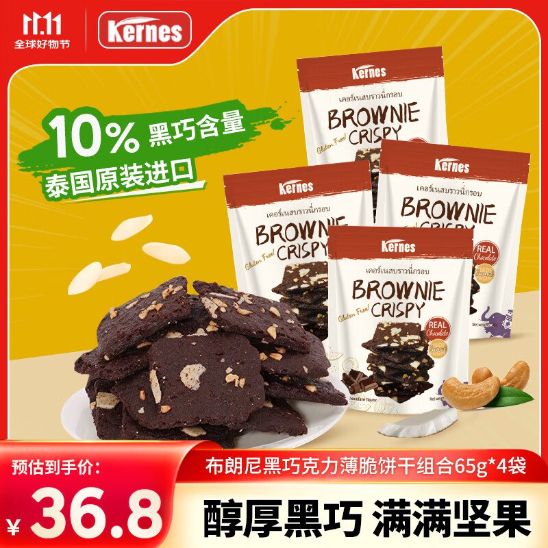 底栏点主会场领200-20卷
