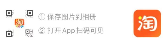 400-30生活券❗速度领限量的 每次很快就抢完