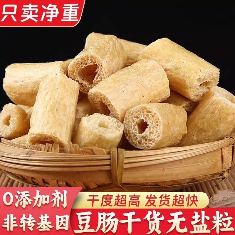 ──────────📢 双 11 优惠攻略 www.fanli.me