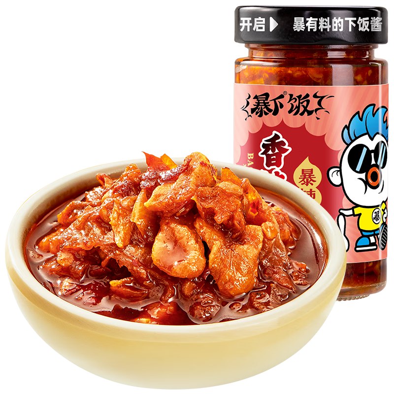 先领19-6卷