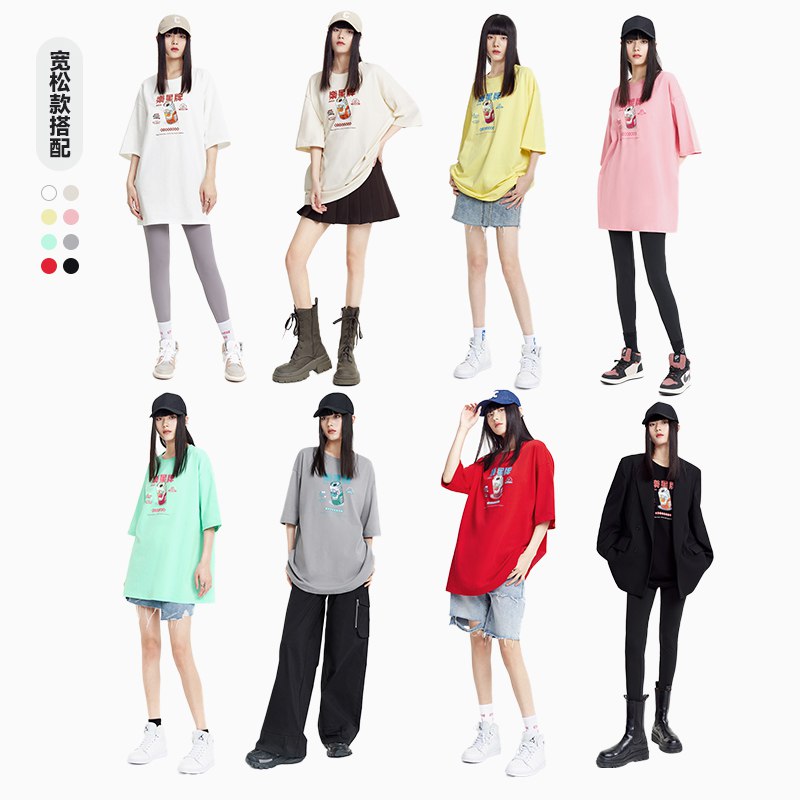 29元 A21女装官旗A21圆领女休闲短袖T恤(zyac2MAbCr0)/