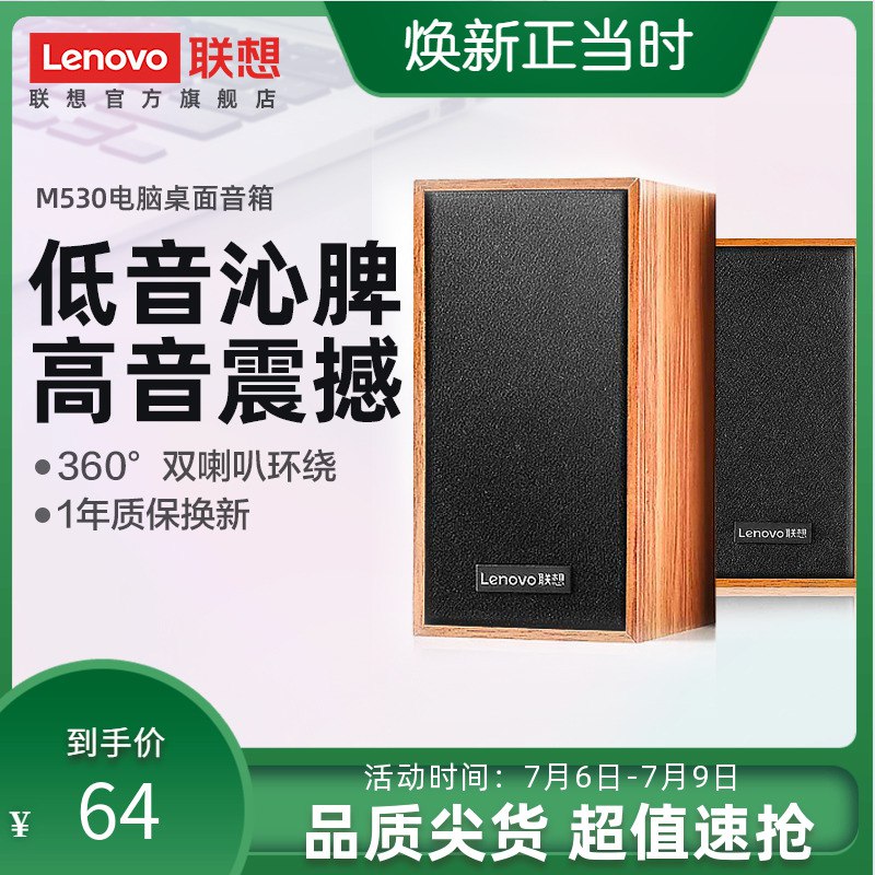 (u7Fl1CsHTOq)  速度锁